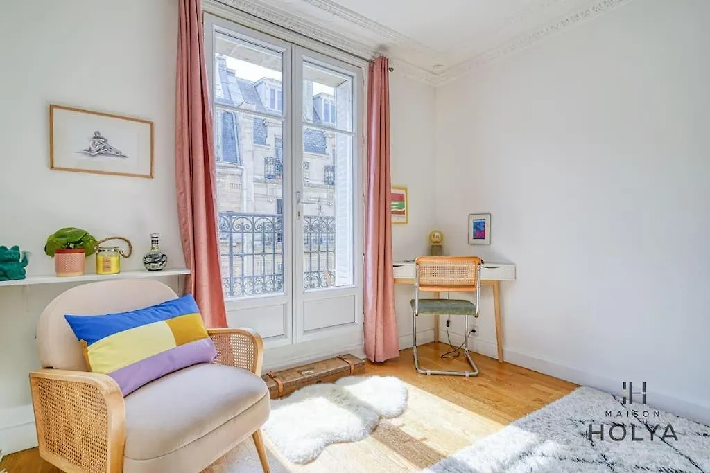 Le Vibrant - Vaugirard - 134C Apartment Paris