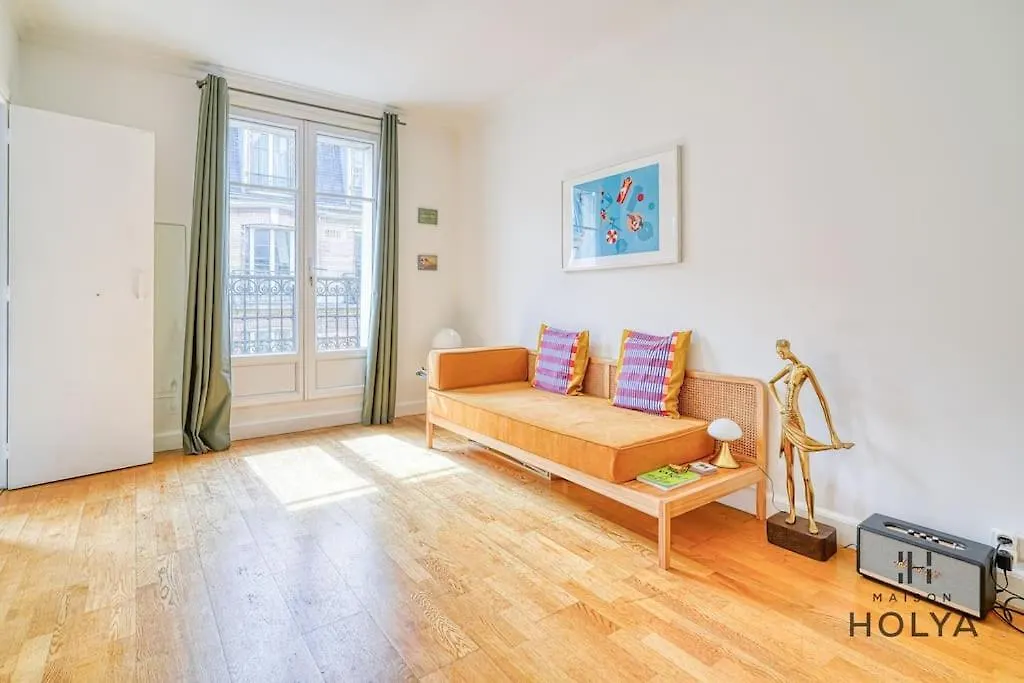 Le Vibrant - Vaugirard - 134C Apartment Paris